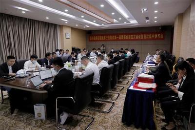 通威股份副董事長(zhǎng)嚴(yán)虎當(dāng)選四川省供應(yīng)鏈服務(wù)行業(yè)協(xié)會(huì)會(huì)長(zhǎng)，推動(dòng)會(huì)議服務(wù)升級(jí)