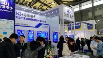 沁恒電子閃耀2019慕尼黑上海電子展，行業(yè)交流與技術(shù)展示完美收官